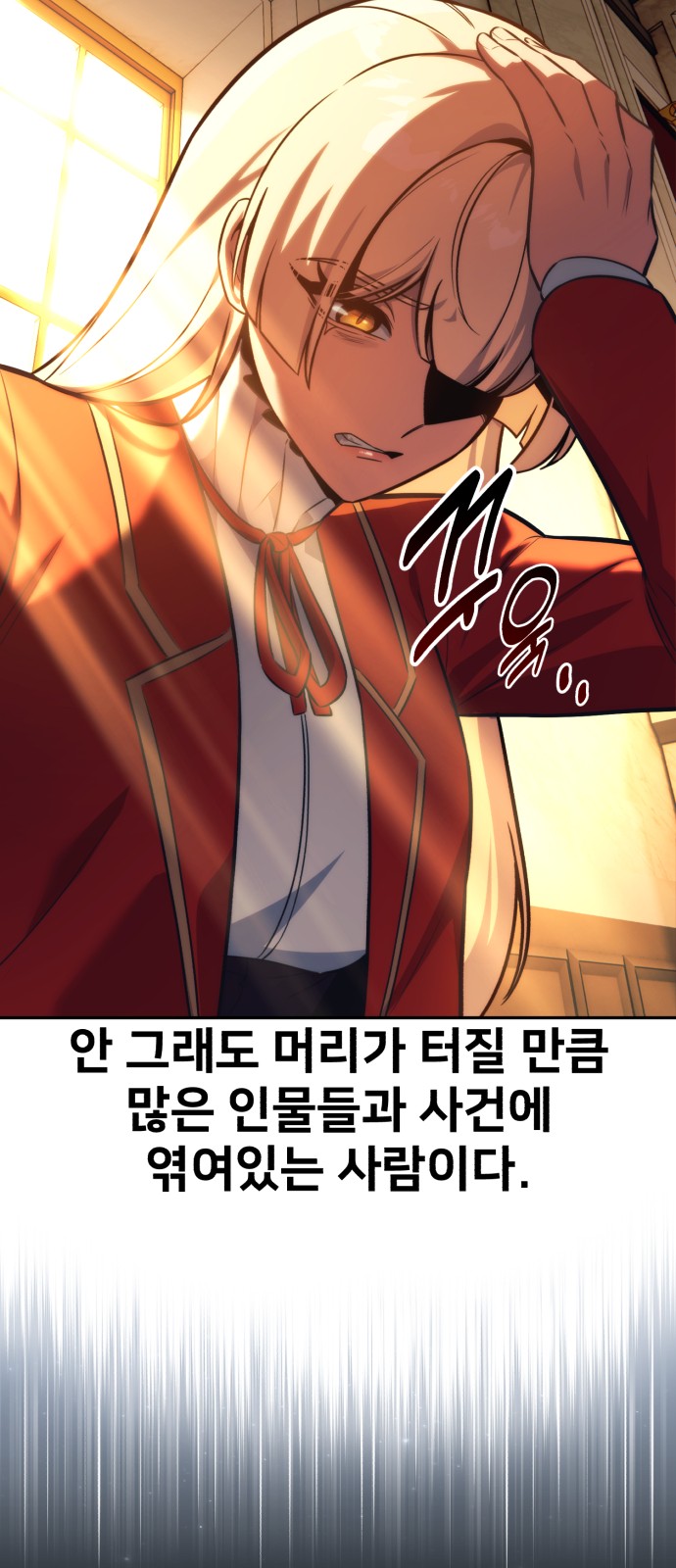 125 페이지
