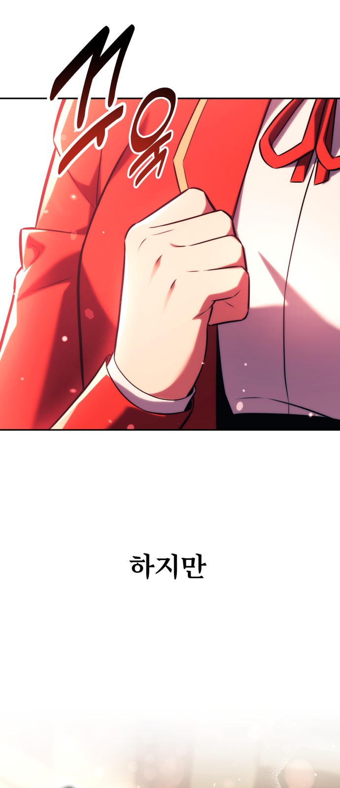 135 페이지