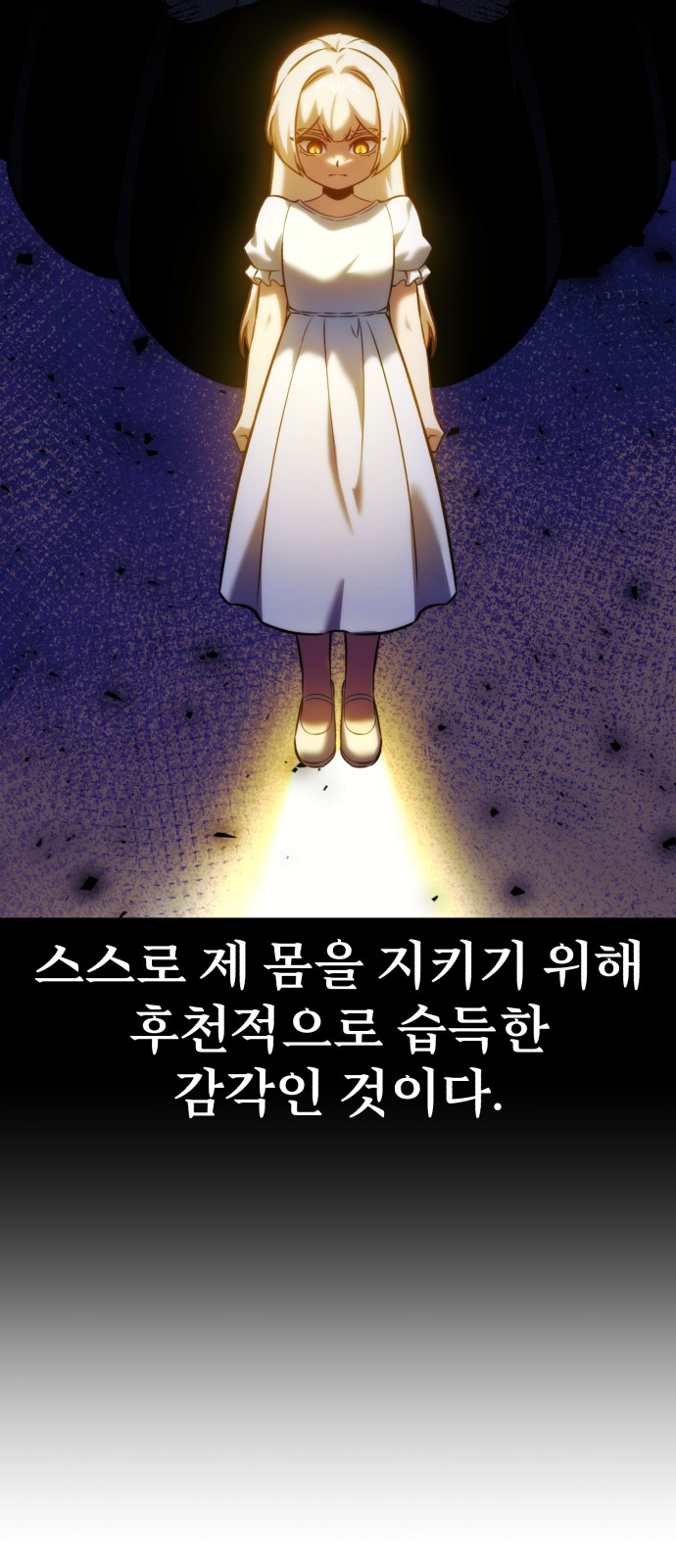 44 페이지