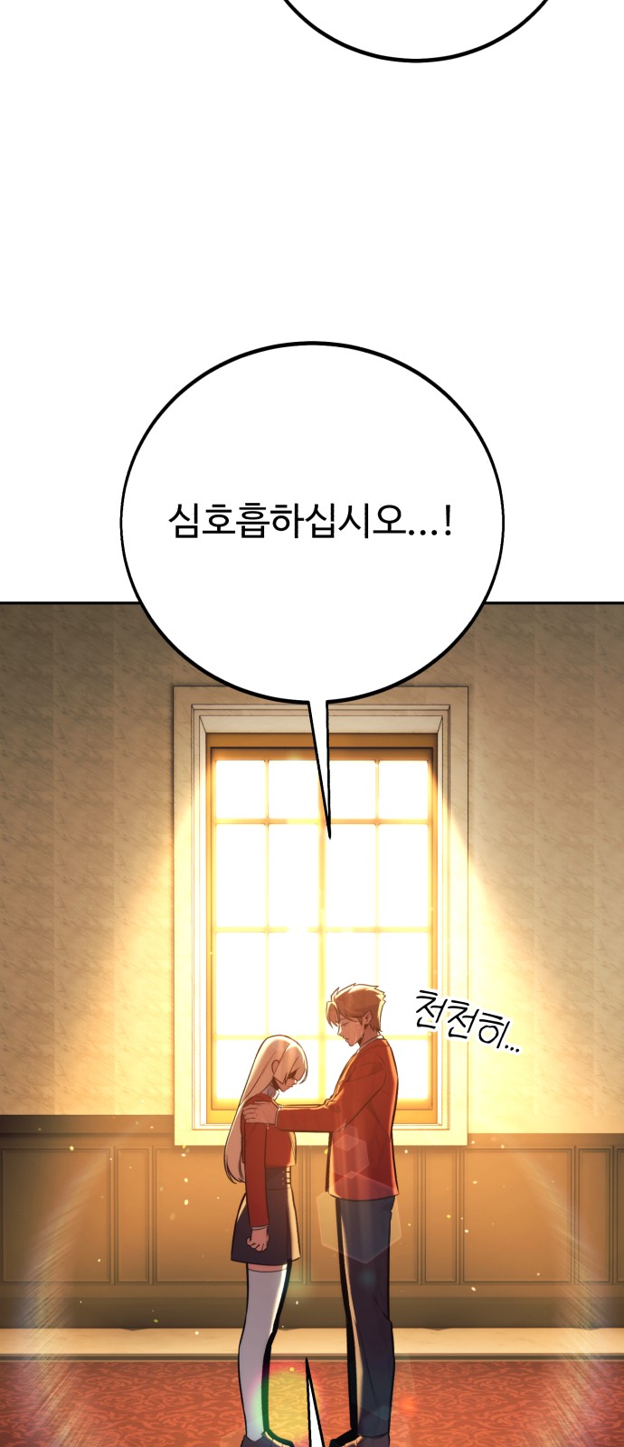 93 페이지