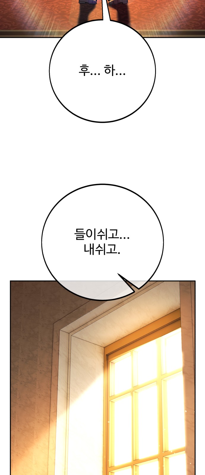 94 페이지