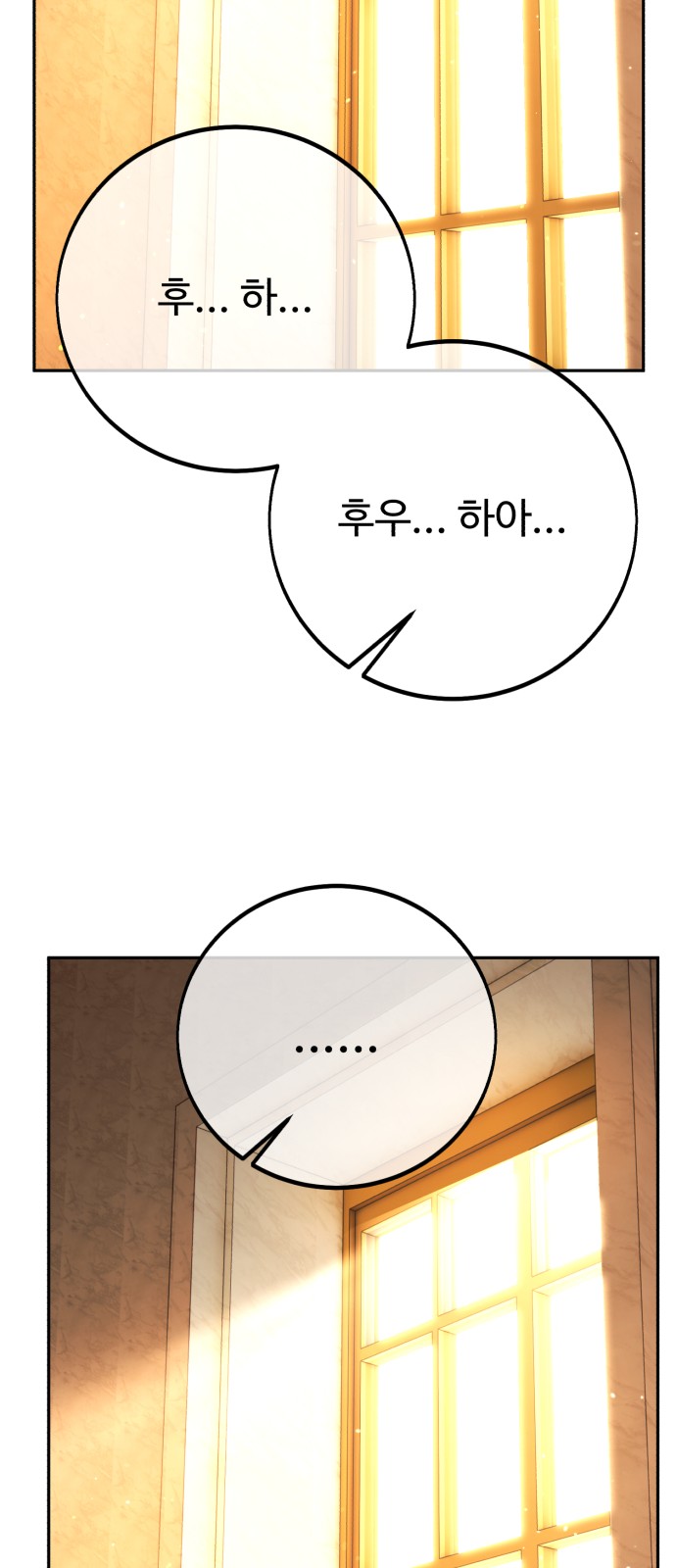 95 페이지