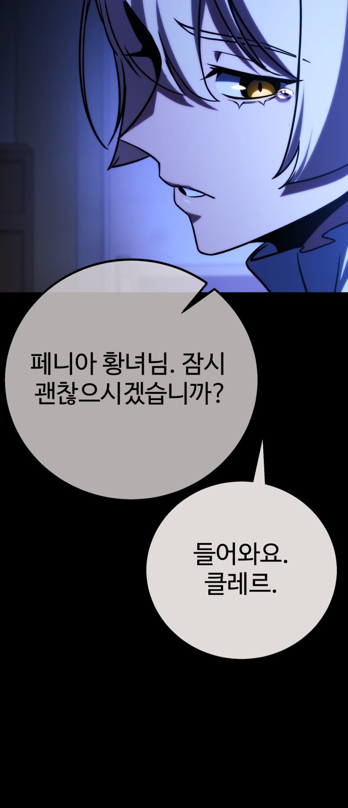 100 페이지