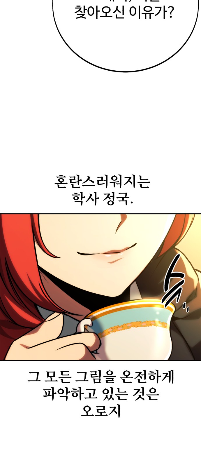 122 페이지