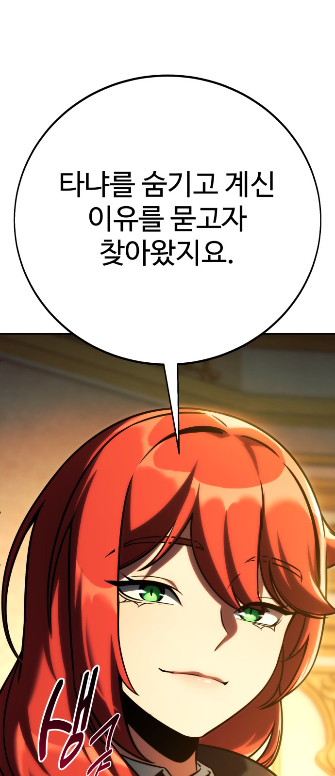 123 페이지