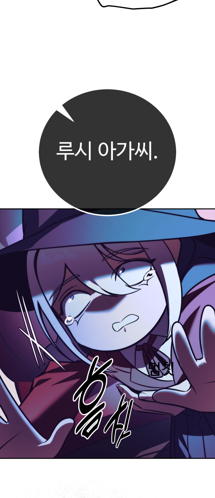 44 페이지