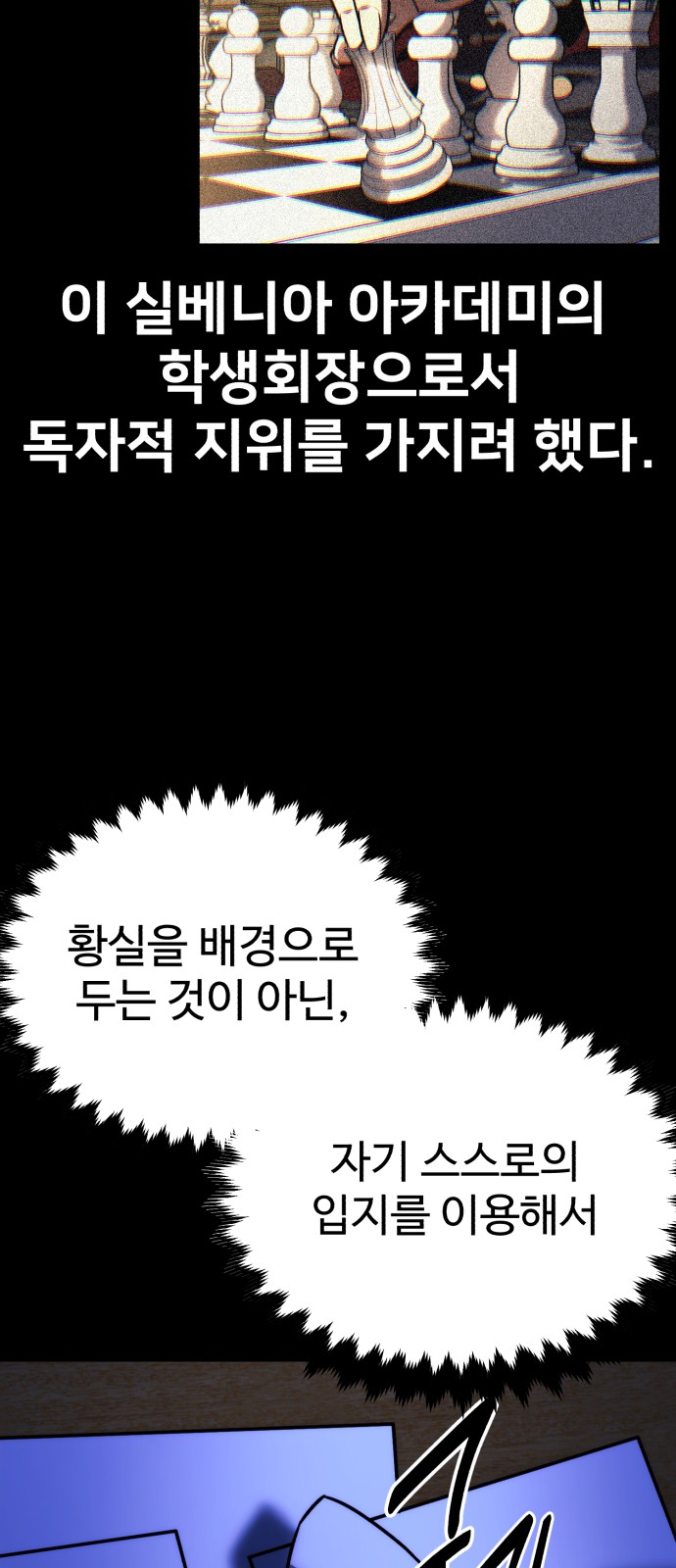 94 페이지