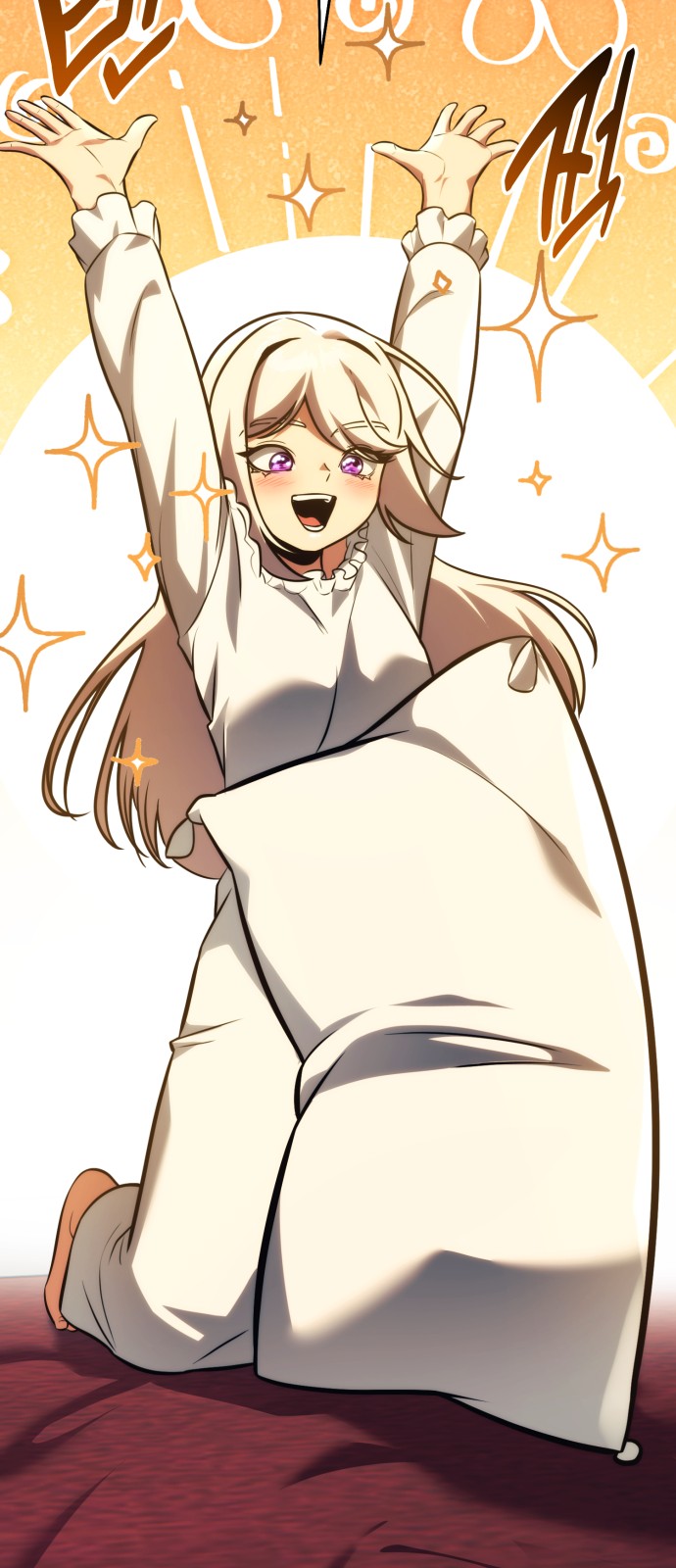 125 페이지