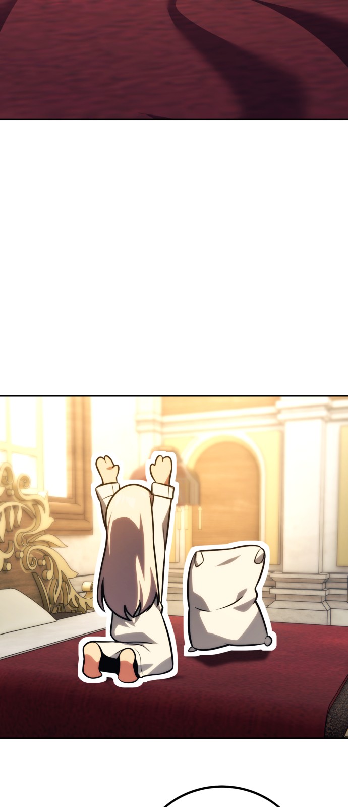 126 페이지