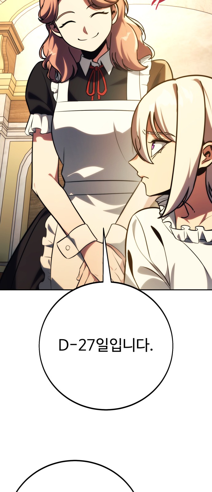 129 페이지