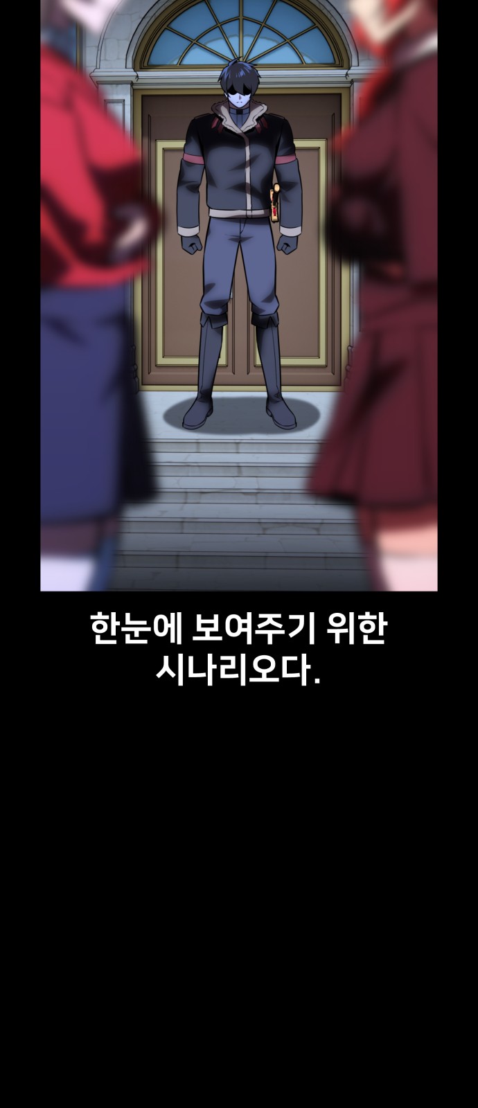 90 페이지