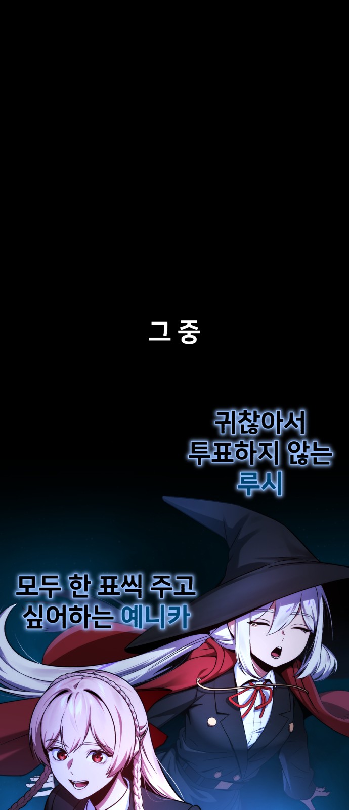 94 페이지