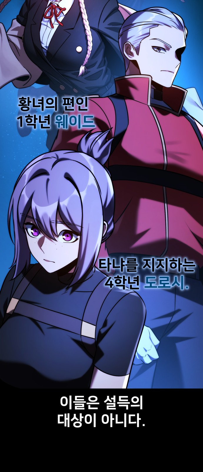 95 페이지