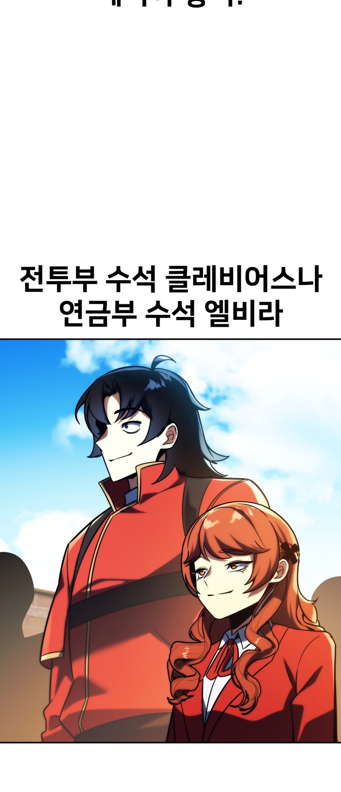 115 페이지