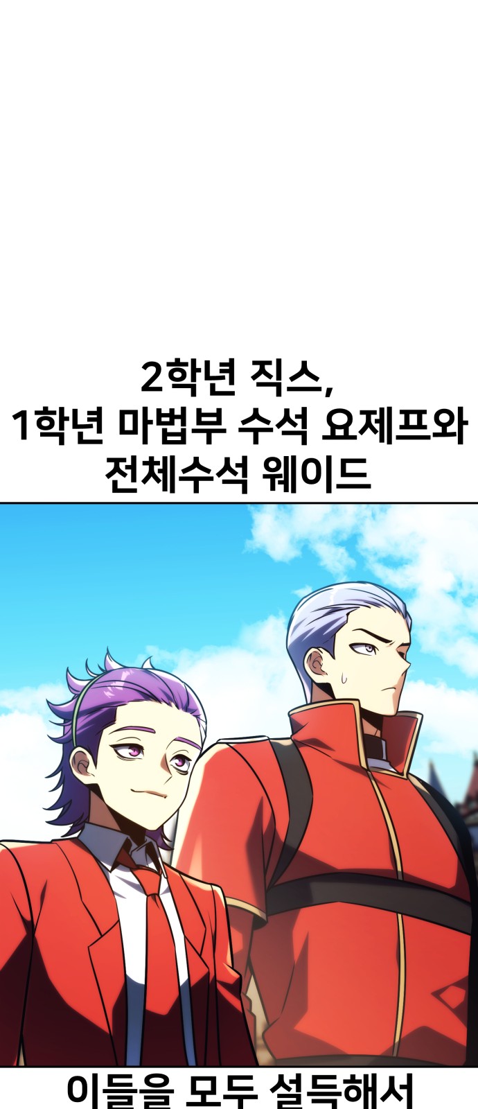 116 페이지