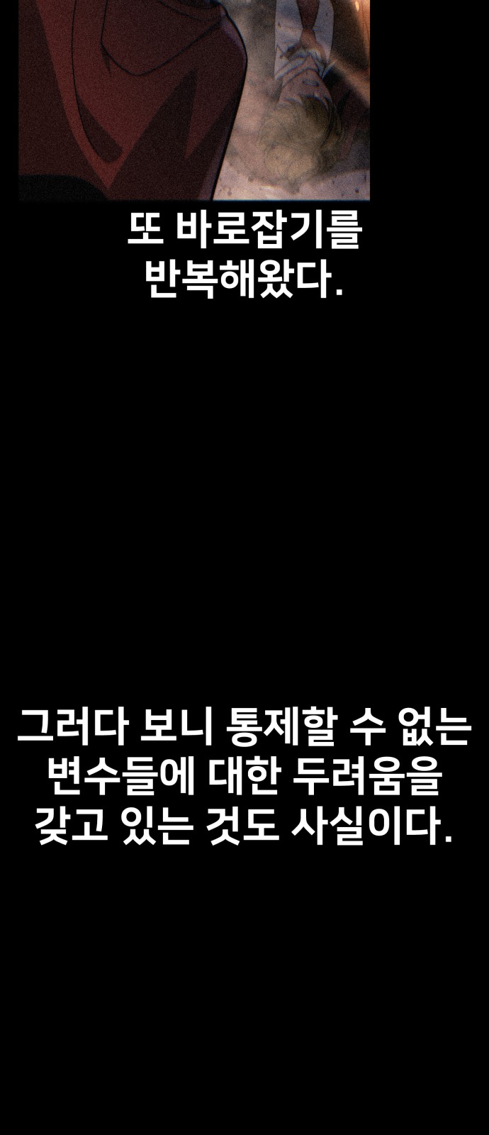 94 페이지