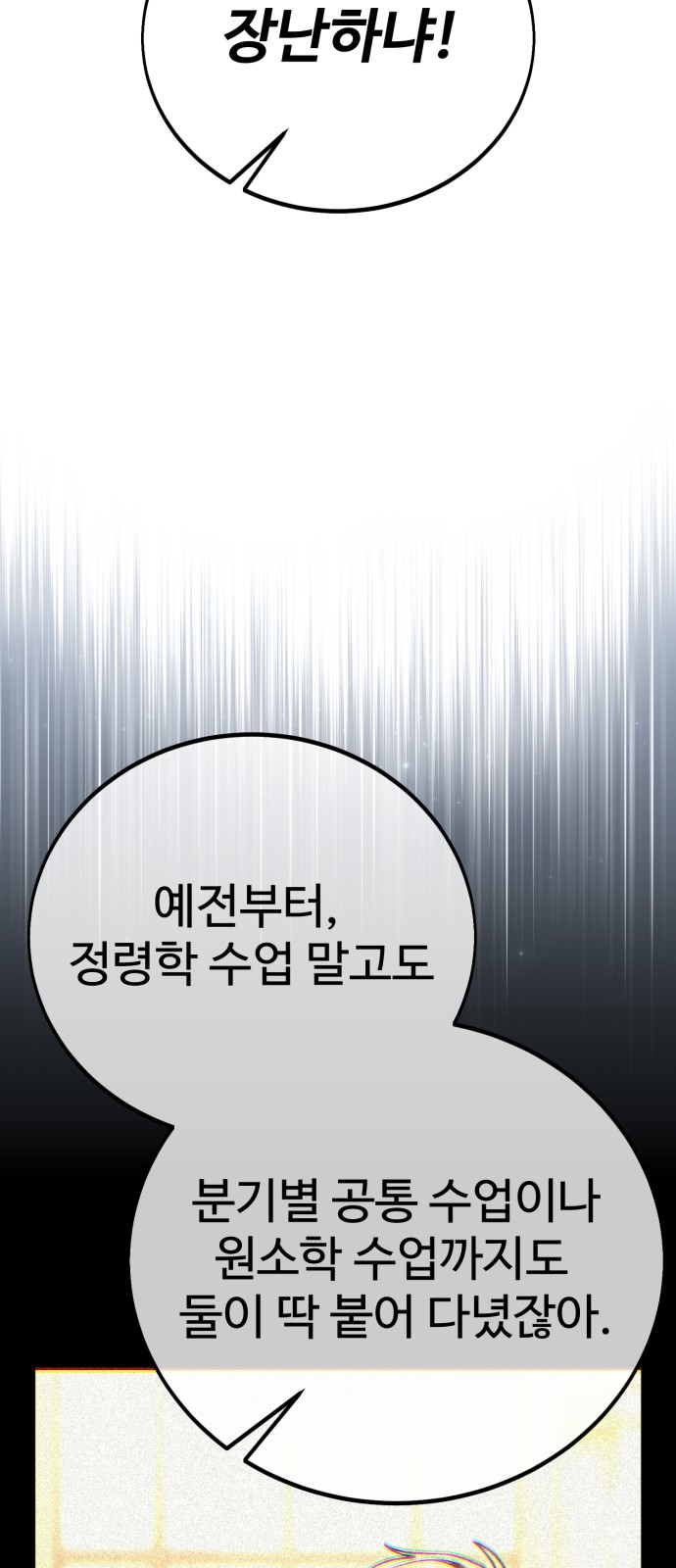 117 페이지