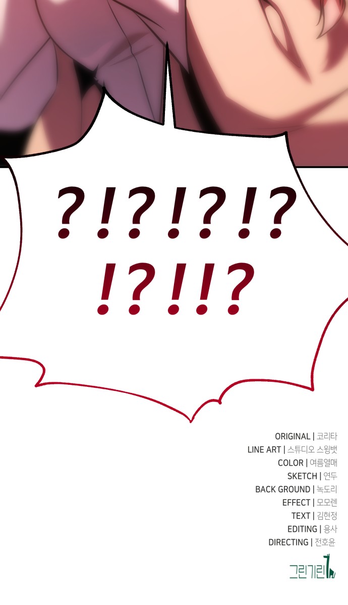 127 페이지