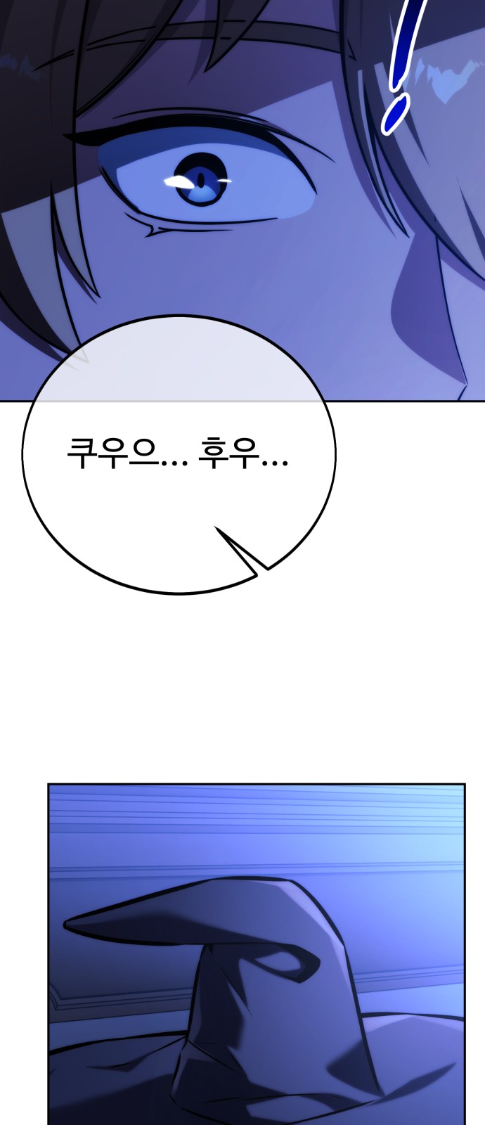 95 페이지
