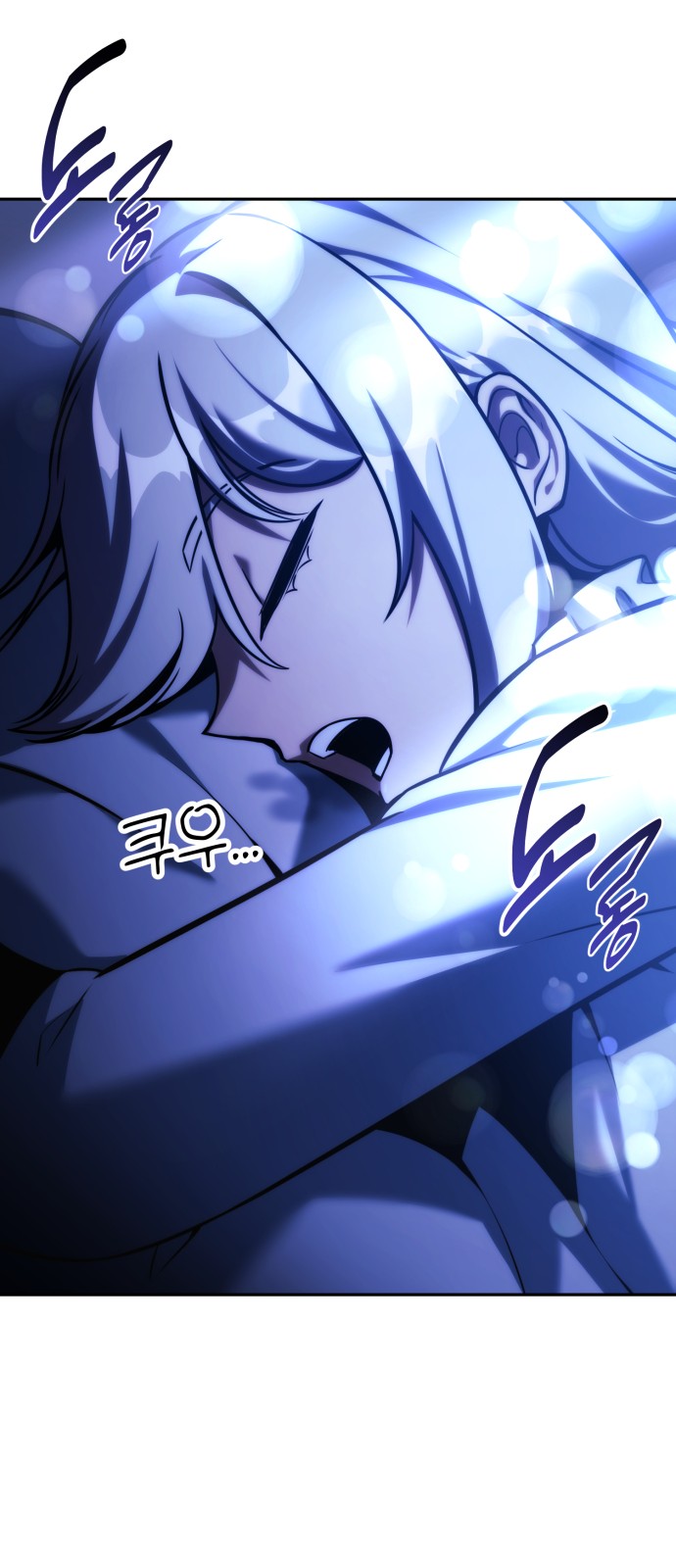98 페이지