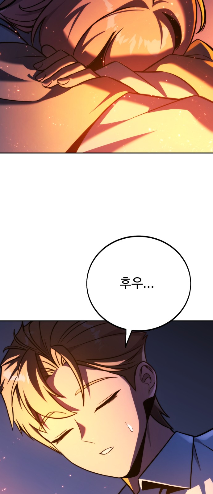 47 페이지