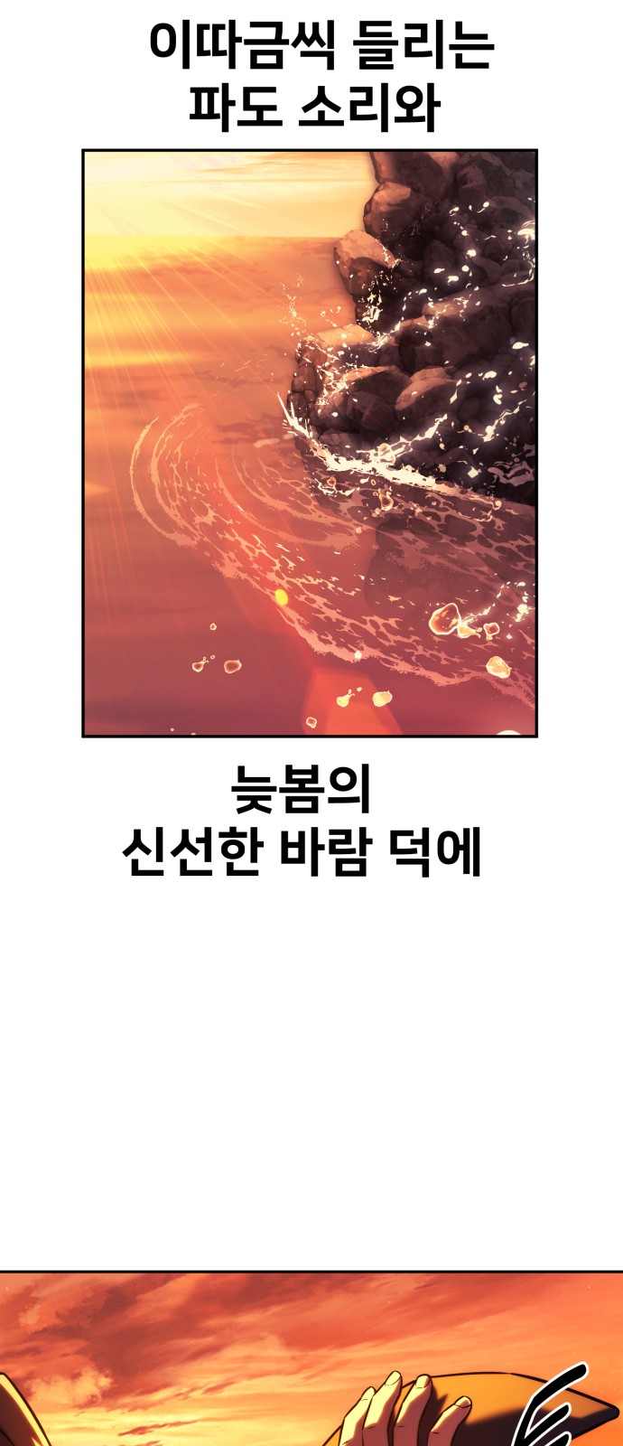 115 페이지