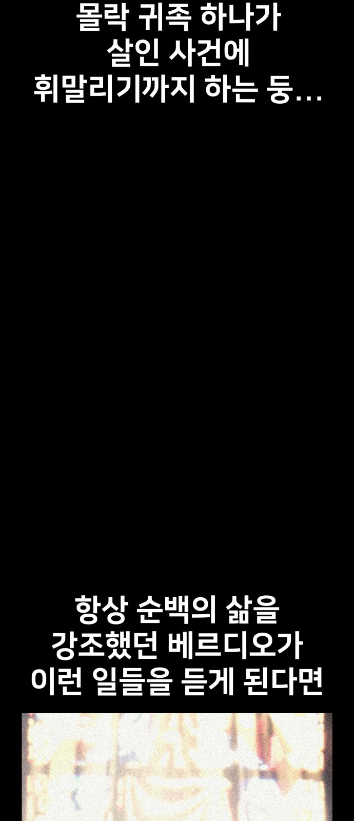 100 페이지