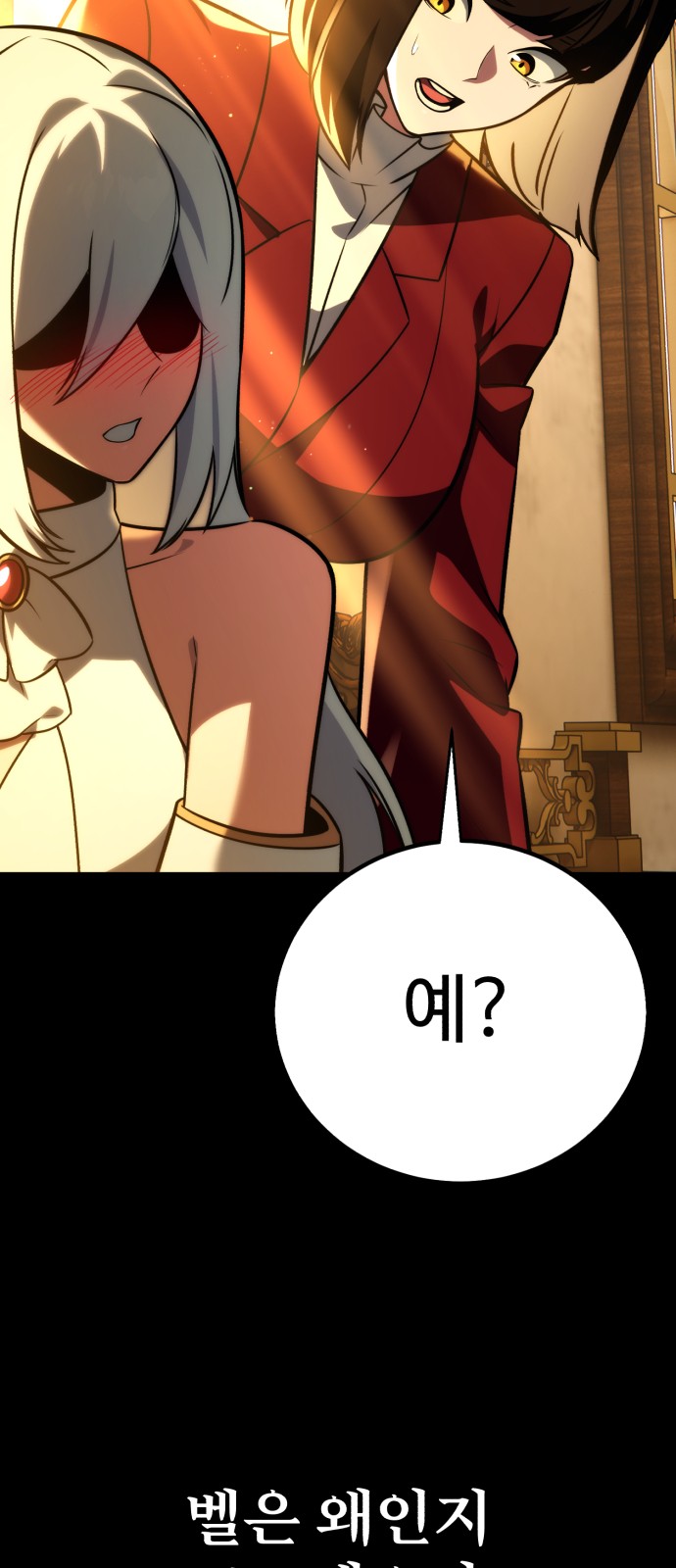 117 페이지