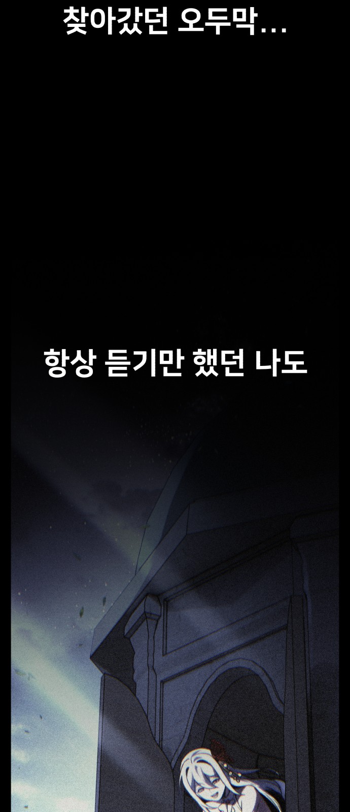 96 페이지