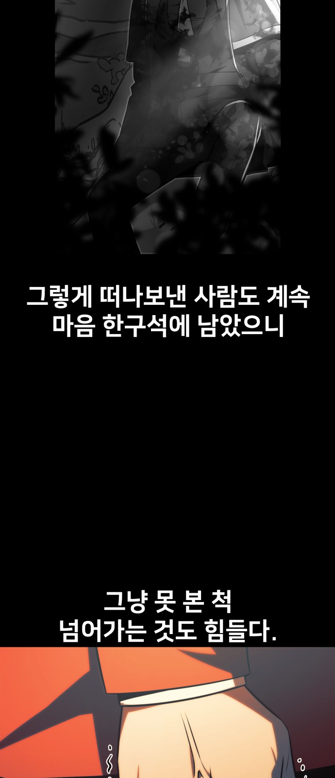 100 페이지