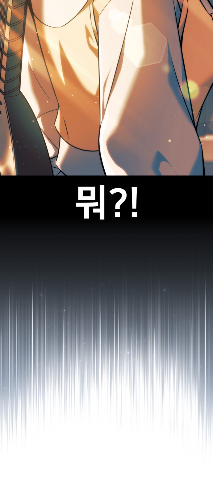108 페이지