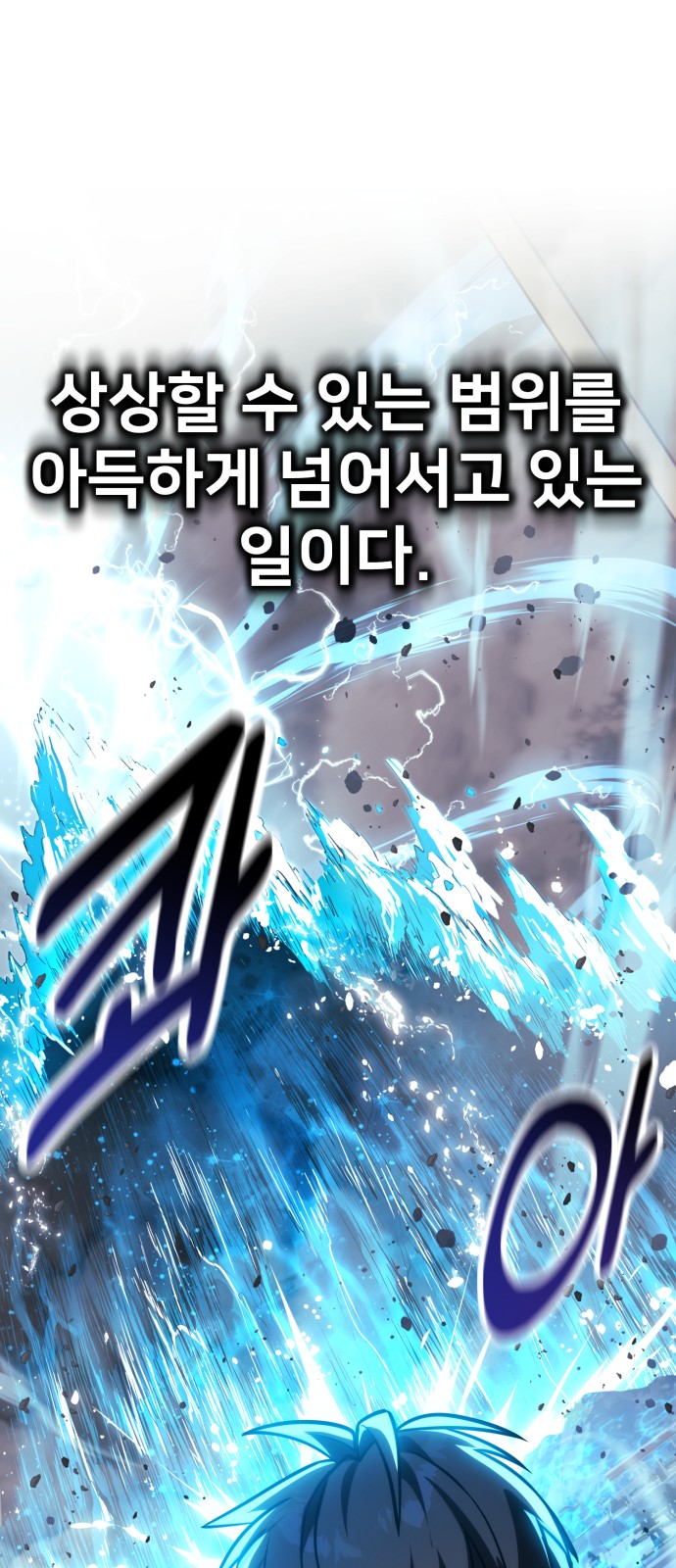 116 페이지