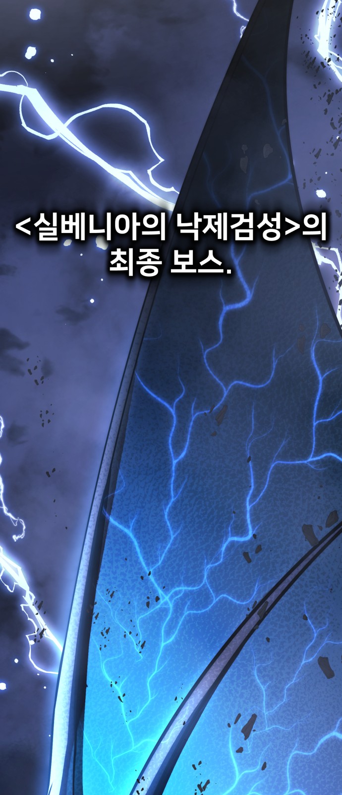 122 페이지