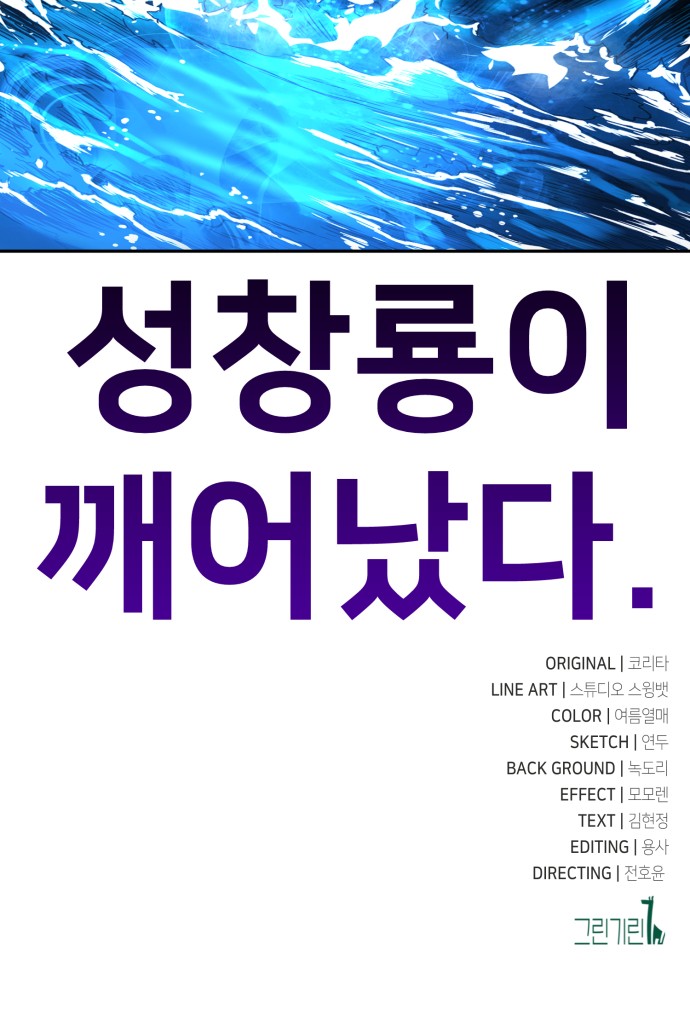 126 페이지