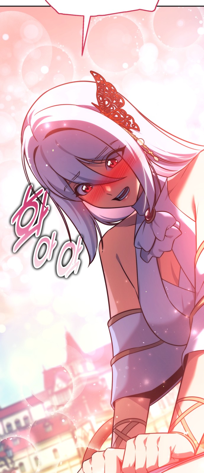 52 페이지