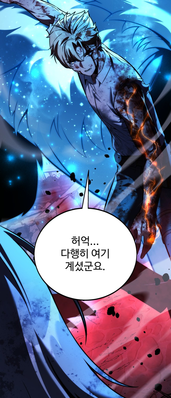 108 페이지