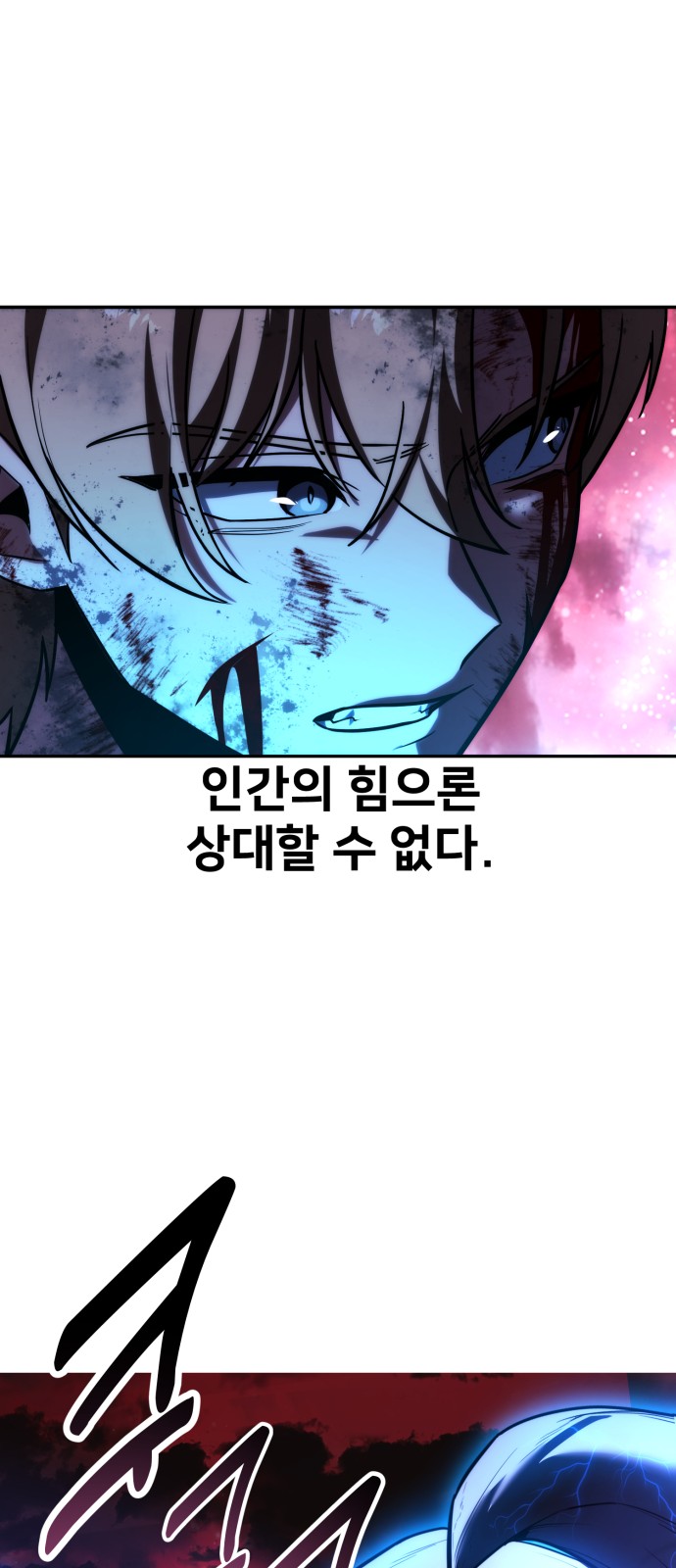 114 페이지