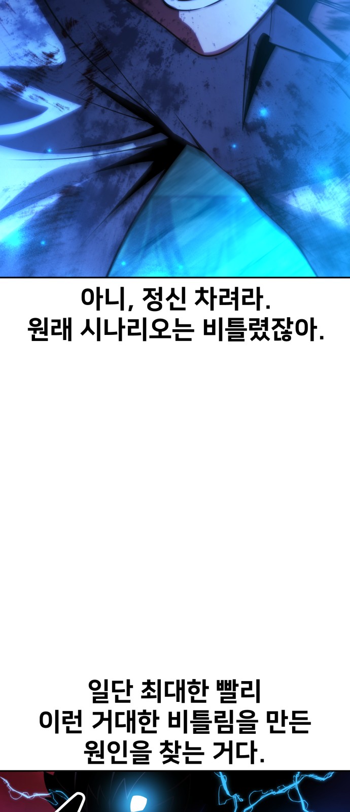 120 페이지