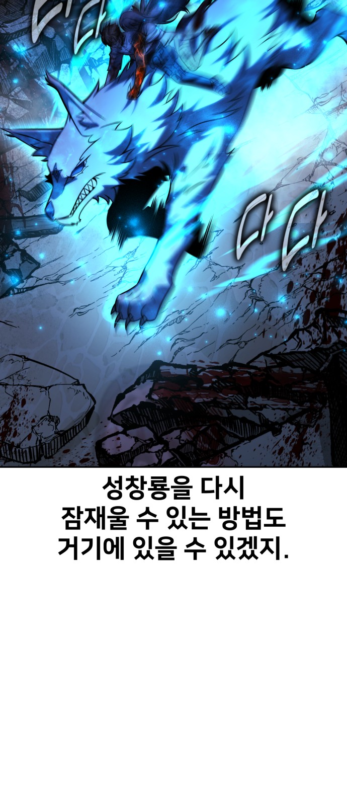 122 페이지
