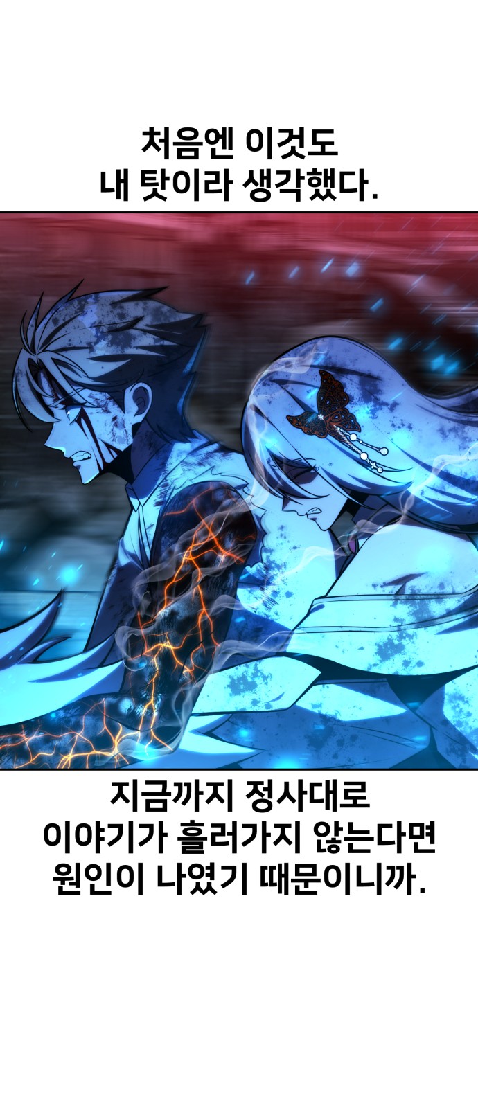 123 페이지