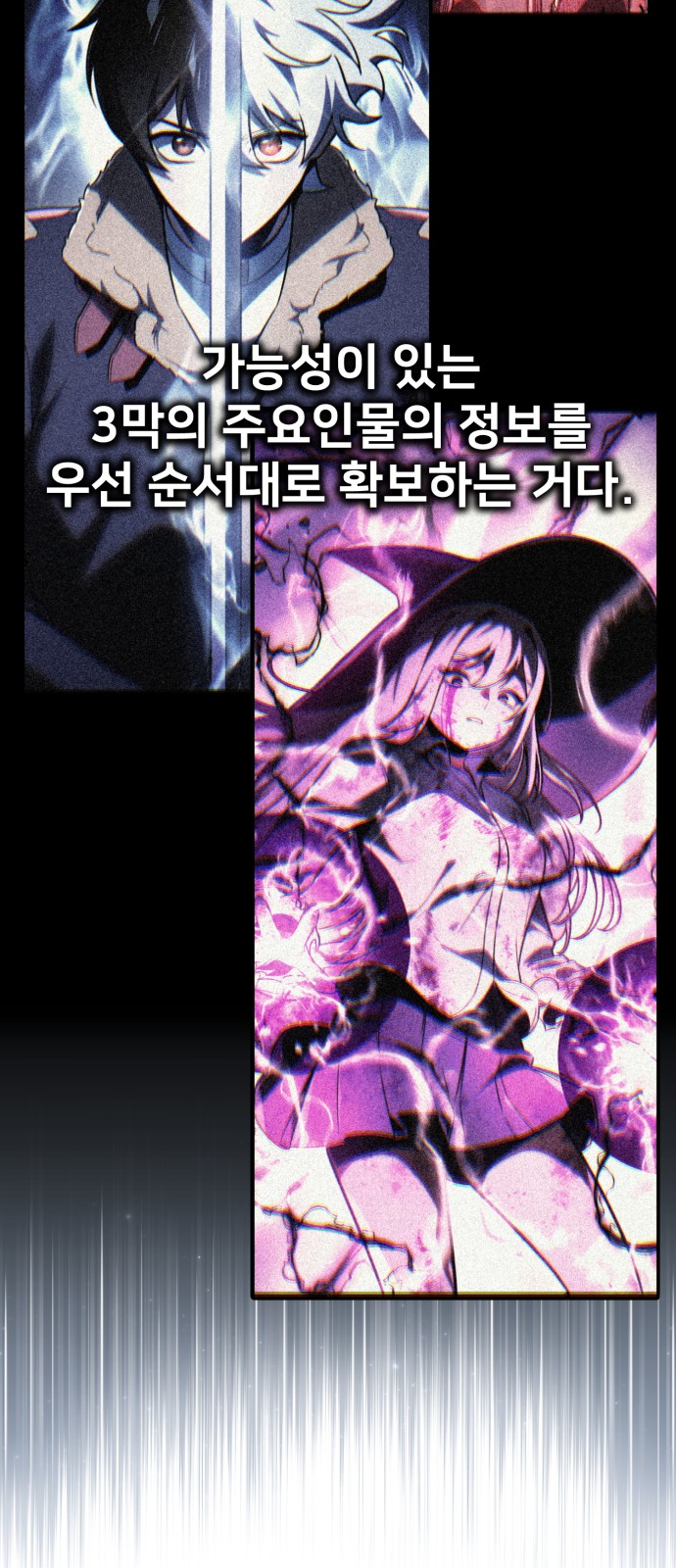 126 페이지