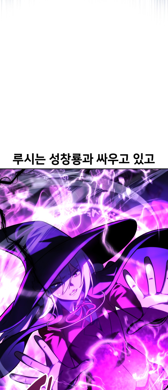 127 페이지
