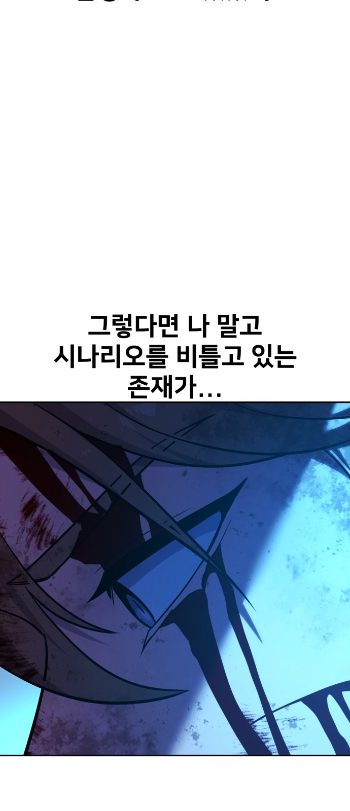 130 페이지