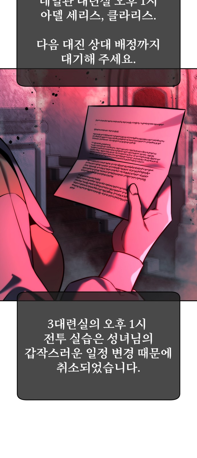 135 페이지