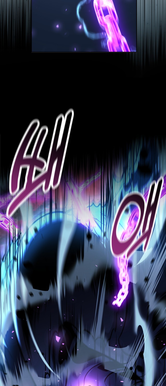 86 페이지