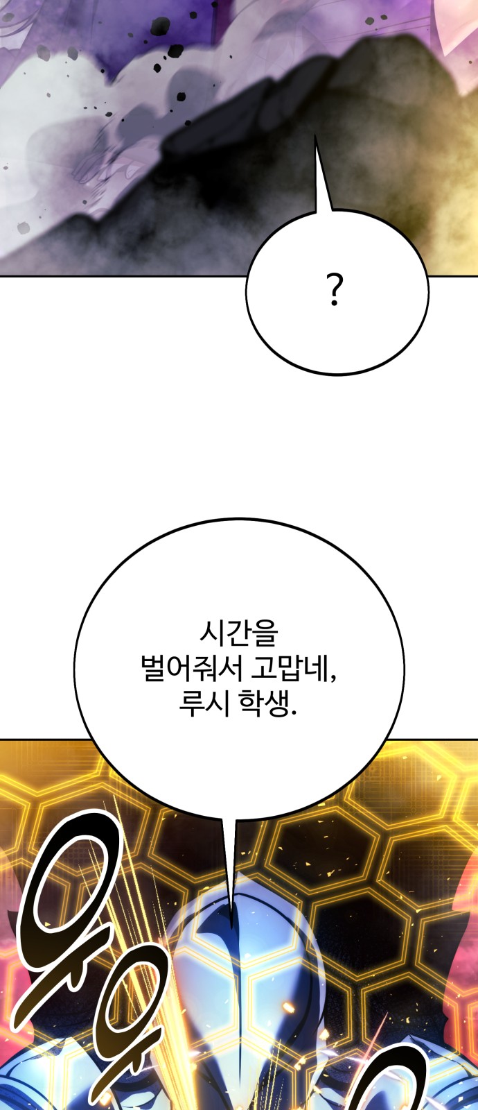 95 페이지