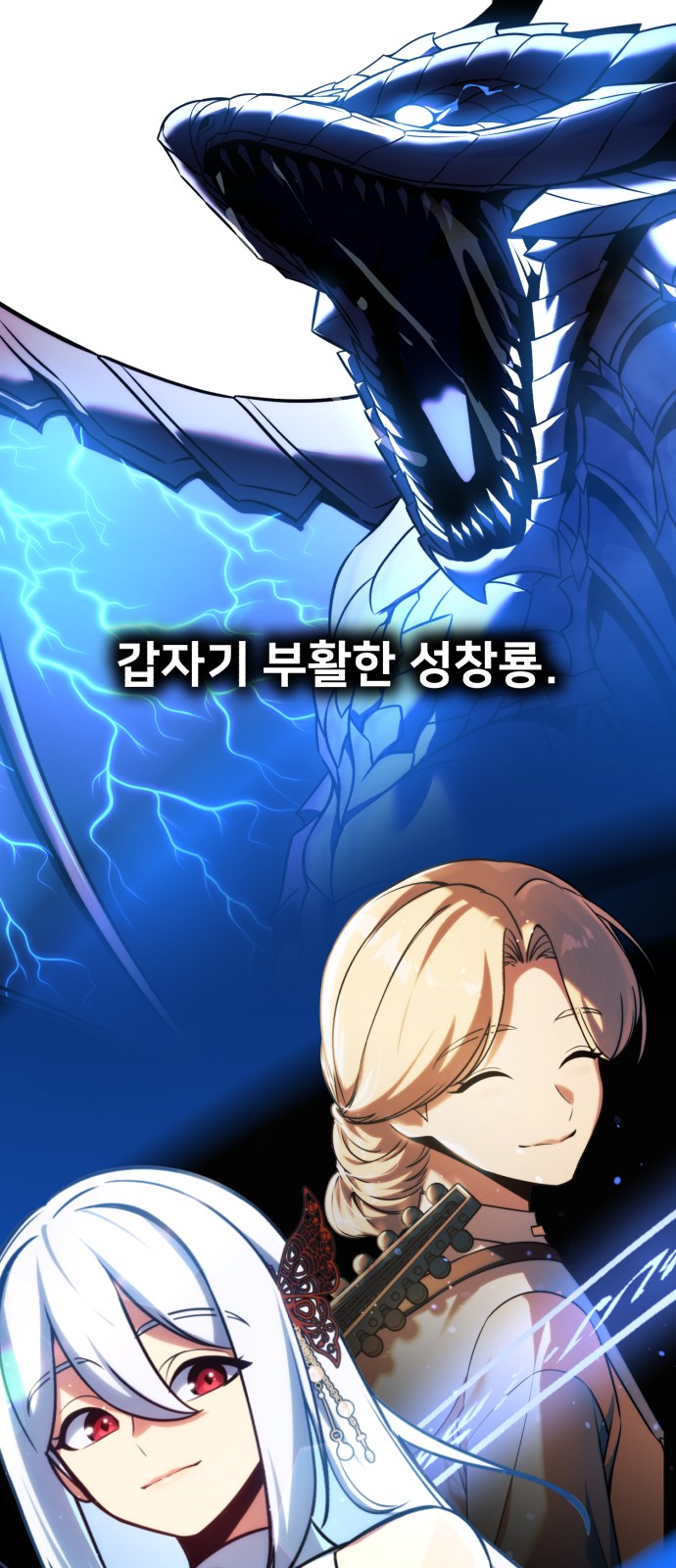 55 페이지