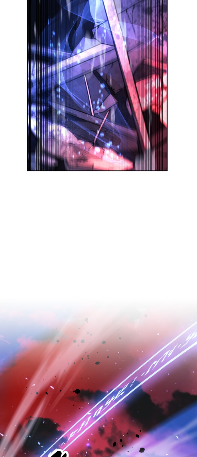 89 페이지