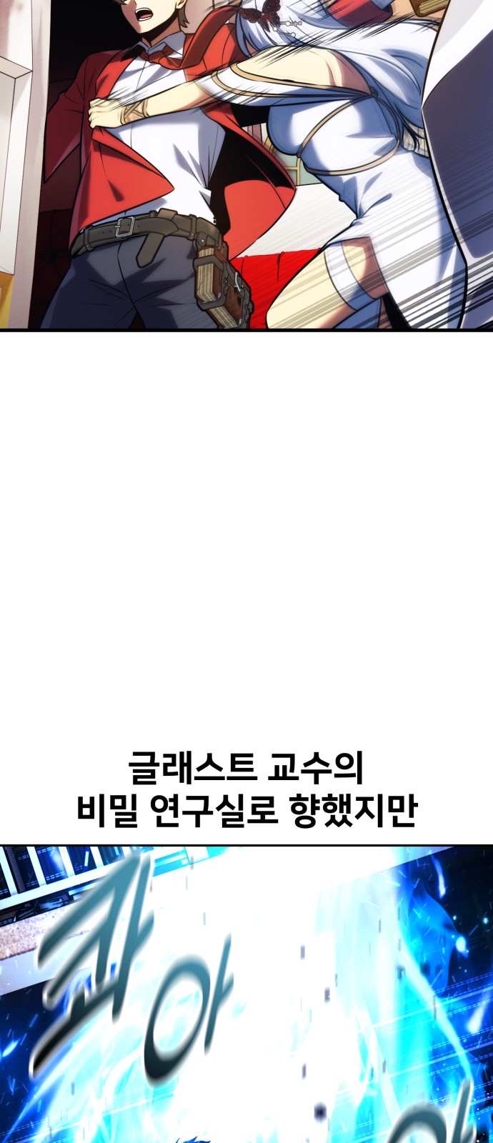 107 페이지