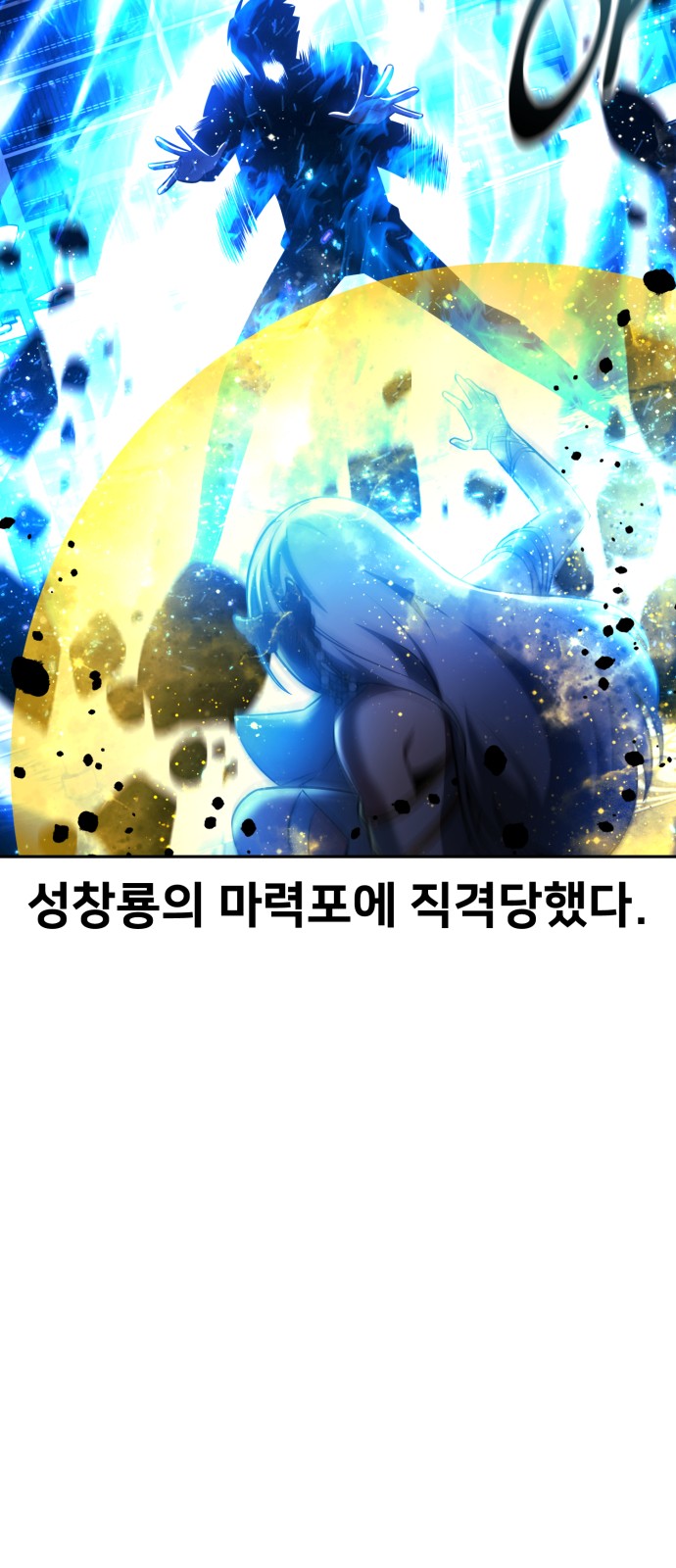108 페이지
